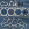 B230用ヘッドガスケットキット HGK230